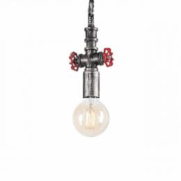 Изображение продукта Подвесной светильник Ideal Lux 